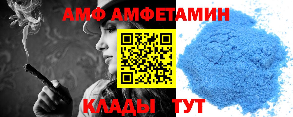 Героин Югорск