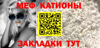мдпв Можга