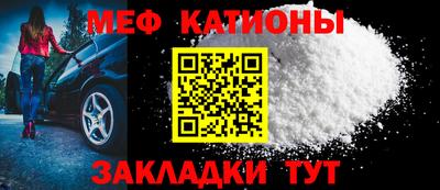 мдпв Можга