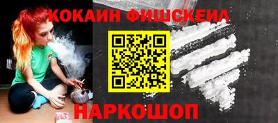 спиды Можайск