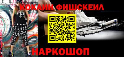 спиды Можайск