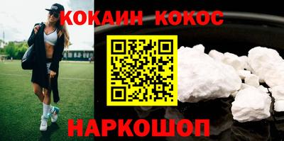 мдпв Можга