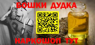 спиды Можайск