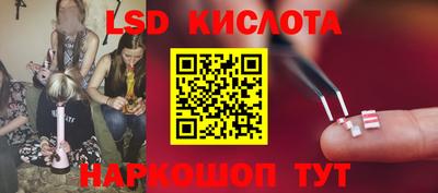 мдпв Можга