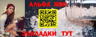 наркотики Моздок