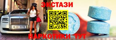 мдпв Можга