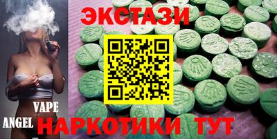 мдпв Можга