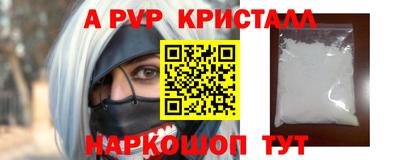 наркотики Моздок
