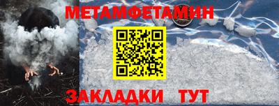 мдпв Можга