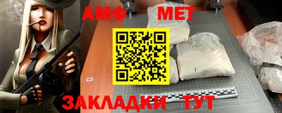 наркотики Моздок