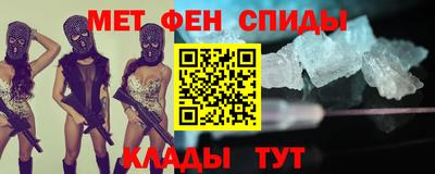 мдпв Можга