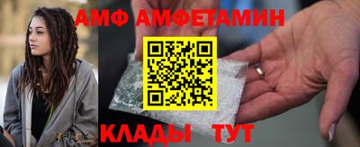 мдпв Можга