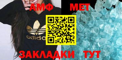 мдпв Можга