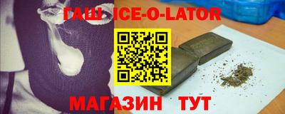 мдпв Можга