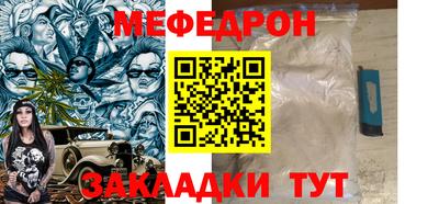 мдпв Можга