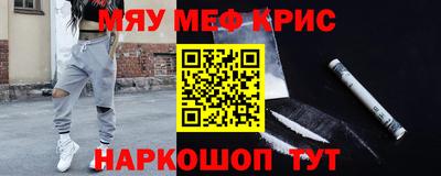 мдпв Можга