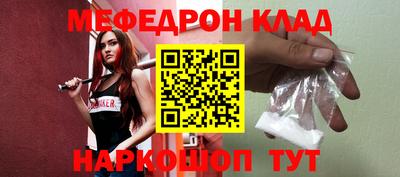мдпв Можга